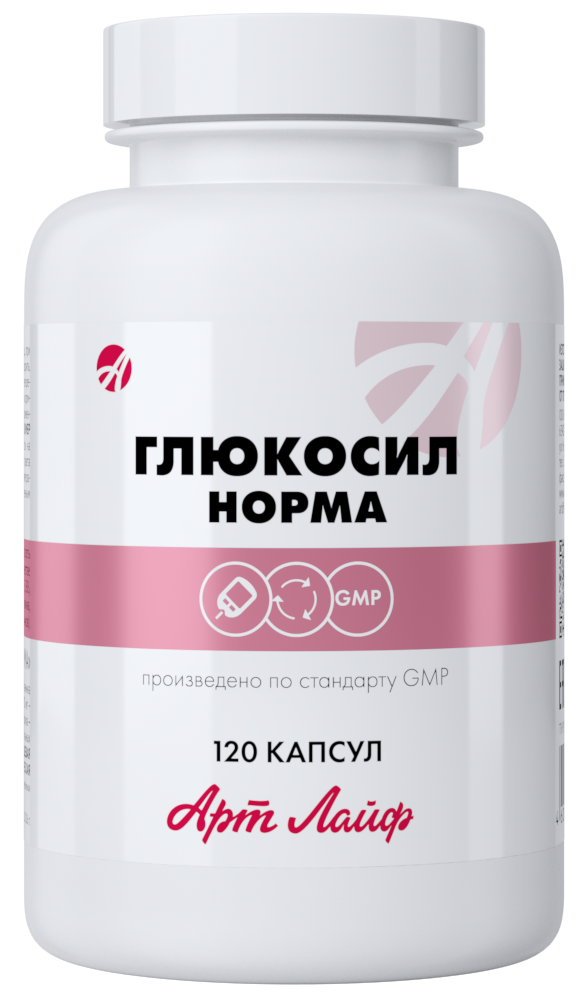 Глюкосил арт лайф. Биолигин капс. 0,5г 24шт. Грин Стар, 90 капс. Арт лайф. Биолигин капсулы 500мг 24 шт.. Глюкосил норма (120 капсул).