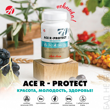 ACE R - protect
