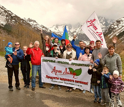 Геннадий Ерохин. История успеха