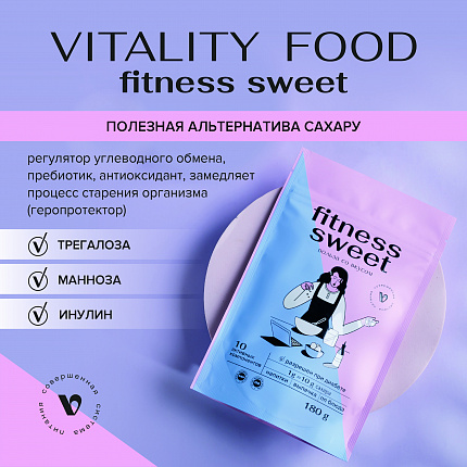 Виталити Фуд фитнес свит | Макет для соцсетей